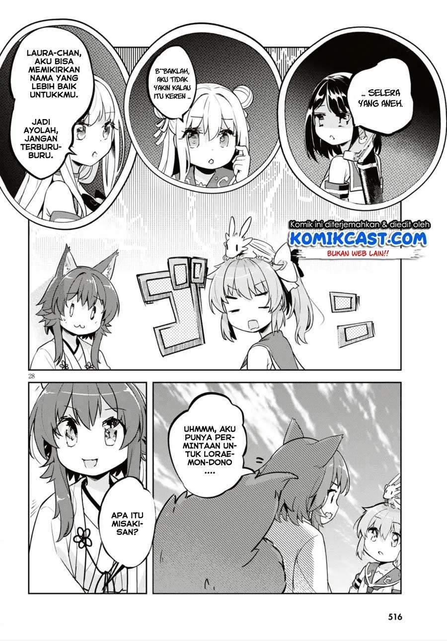 Kenshi wo Mezashite Nyuugaku shita no ni Mahou Tekisei 9999 nan desu kedo!? chapter 16